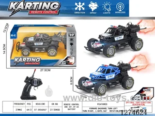 4ch rc car with light/spray included battery