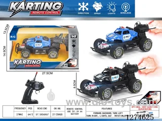 4ch rc car with light/spray included battery