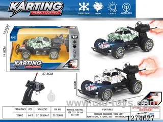 4ch rc car with light/spray included battery