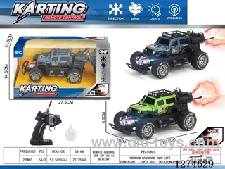 4ch rc car with light/spray included battery