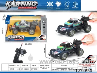 4ch rc car with light/spray included battery