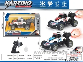 4ch rc car with light/spray included battery