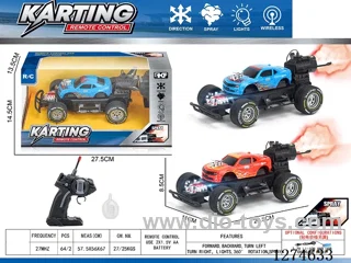 4ch rc car with light/spray included battery