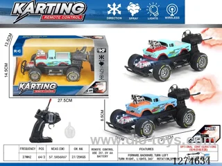 4ch rc car with light/spray included battery