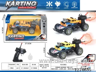 4ch rc car with light/spray included battery