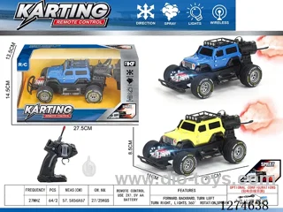 4ch rc car with light/spray included battery