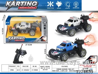 4ch rc car with light/spray included battery