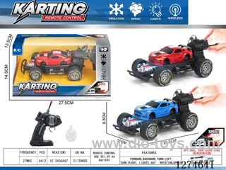 4ch rc car with light/spray included battery