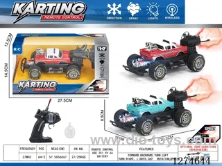4ch rc car with light/spray included battery