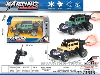 4ch rc car with light/spray included battery
