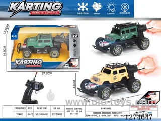 4ch rc car with light/spray included battery