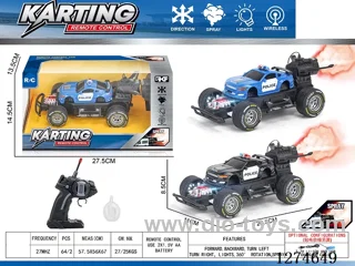 4ch rc car with light/spray included battery