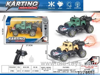 4ch rc car with light/spray included battery