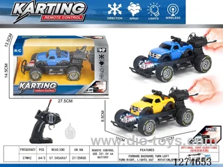4ch rc car with light/spray included battery