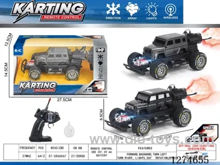 4ch rc car with light/spray included battery