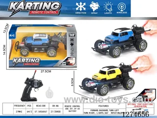 4ch rc car with light/spray included battery