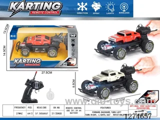 4ch rc car with light/spray included battery