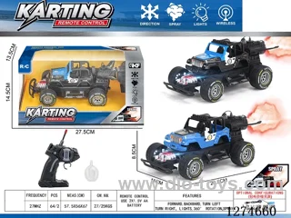 4ch rc car with light/spray included battery