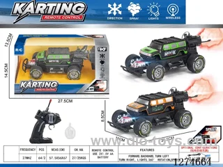 4ch rc car with light/spray included battery