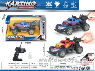 4ch rc car with light/spray included battery