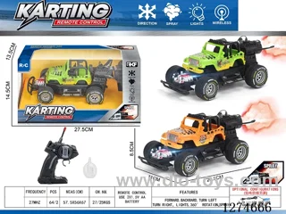 4ch rc car with light/spray included battery