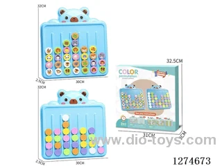 Puzzle Game 2-in-1