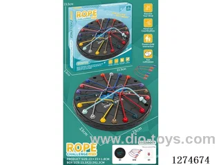 Rope Puzzle