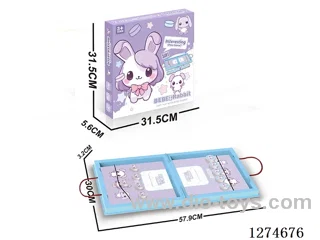 Large Bouncing Chess Foldable Storage Box