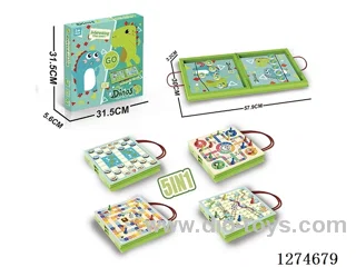 5-in-1 Large Bouncing Chess Foldable Storage Box