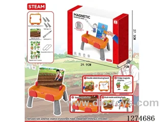 Farm Magnetic Multi-Functional Drawing Table