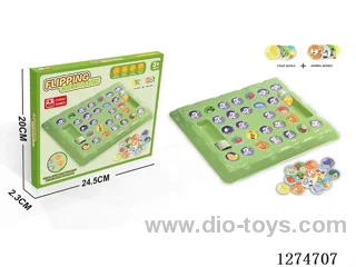 Flip-and-Match Puzzle