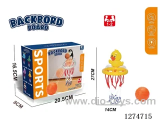 Bathroom Basketball Toy