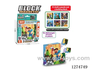 Magnetic Block Puzzles