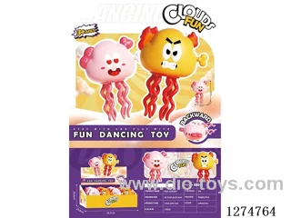 Wind-Up-Dancing Emoji - Pink ，Orange