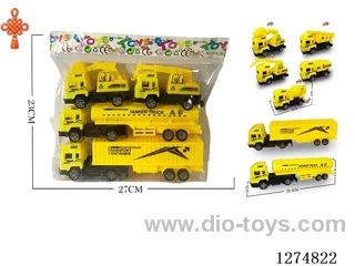 4PCS free wheel toys
