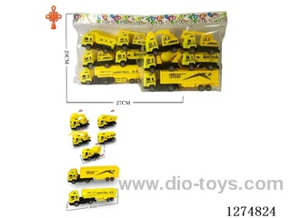 5PCS free wheel toys 2 mixed