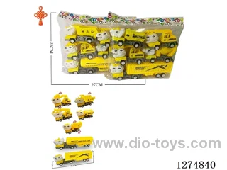 5PCS free wheel toys 2 mixed