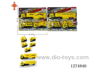 3PCS free wheel toys 2 mixed