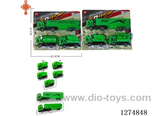 3PCS free wheel toys 2 mixed