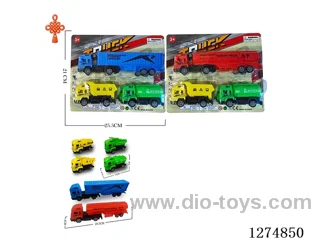 3PCS free wheel toys 2 mixed