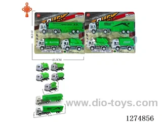 3PCS free wheel toys 2 mixed