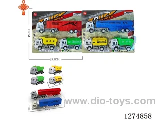 3PCS free wheel toys 2 mixed