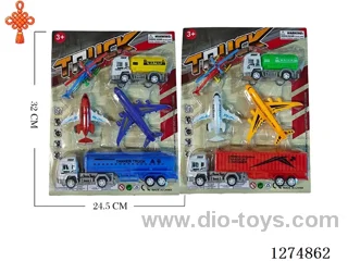 5PCS free wheel toys 2 mixed
