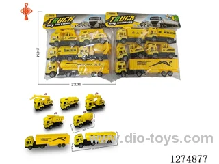 5PCS free wheel toys 2 mixed