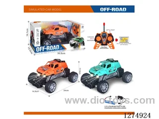 27MHz 5ch 1:16 rc car with light included battery