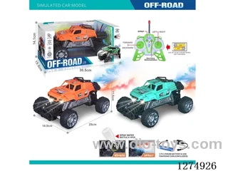 27MHz 6ch 1:16 rc car with light/spray included battery