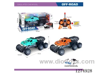27MHz 5ch 1:16 rc car with light included battery