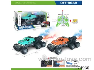 27MHz 6ch 1:16 rc car with light/spray included battery