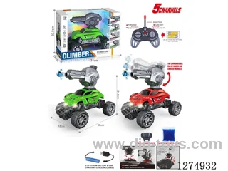 27MHz 5ch 1:16 rc car with light/water bullet included battery