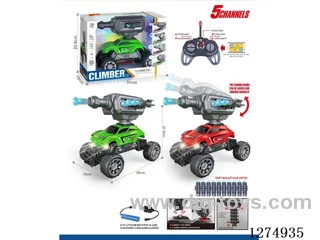 27MHz 5ch 1:16 rc car with light/soft bullet included battery